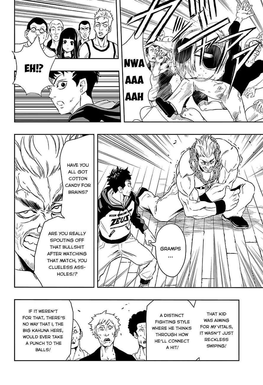 Ultra Battle Satellite Chapter 8 12